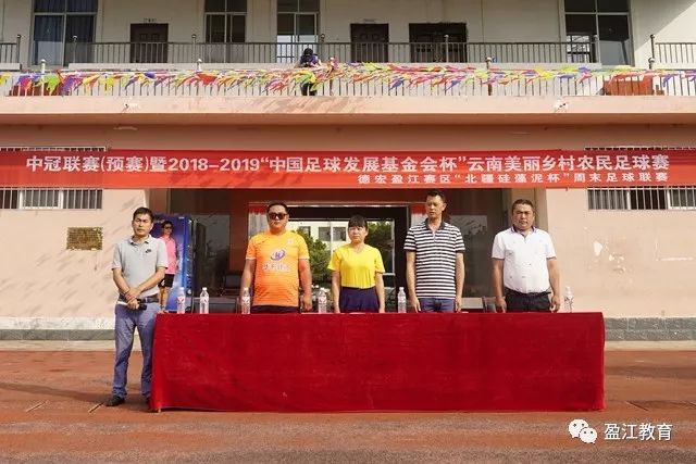 29日凌晨U17男篮世界杯进展，中国男篮跌至第三，亚洲代表遭遇三连败
